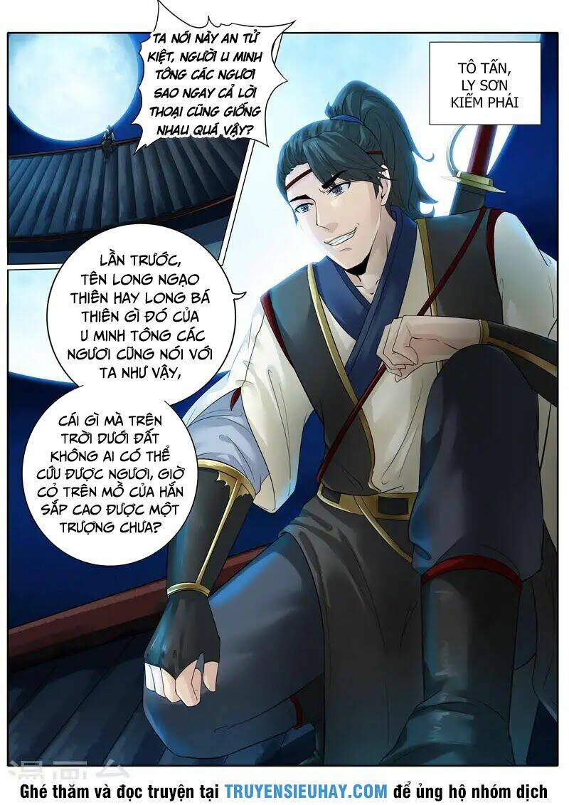 Chư Thiên Ký: Chapter 168