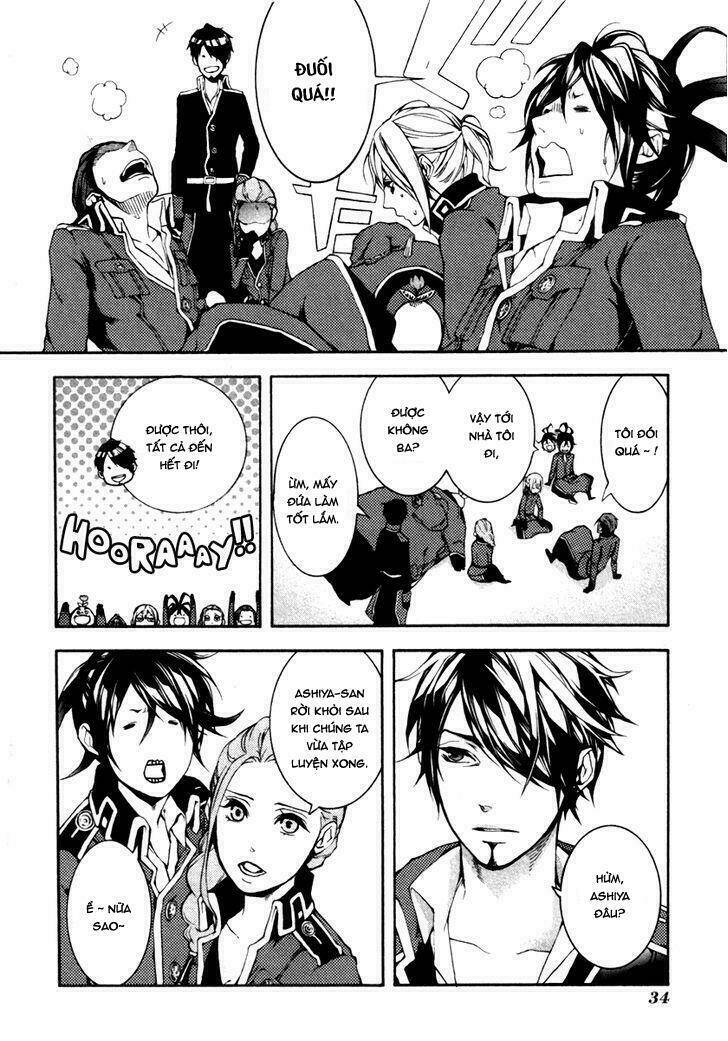 Donten Ni Warau Gaiden: Chapter 2