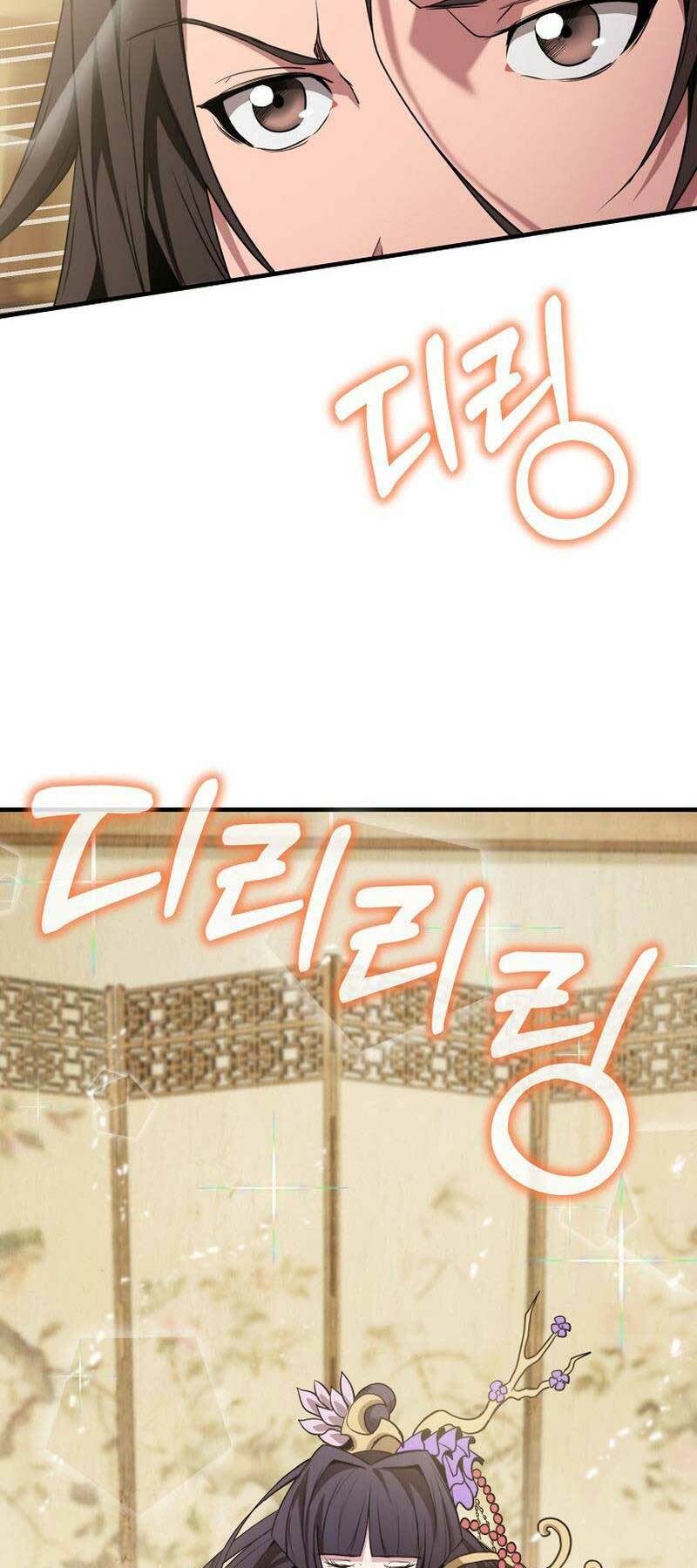 Đông Phương Bất Bại: Chapter 9