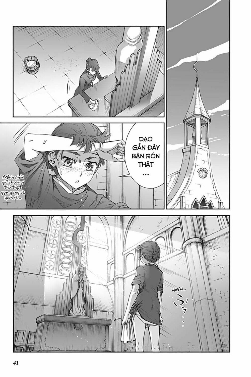 Ookami To Koushinryou: Chapter 36