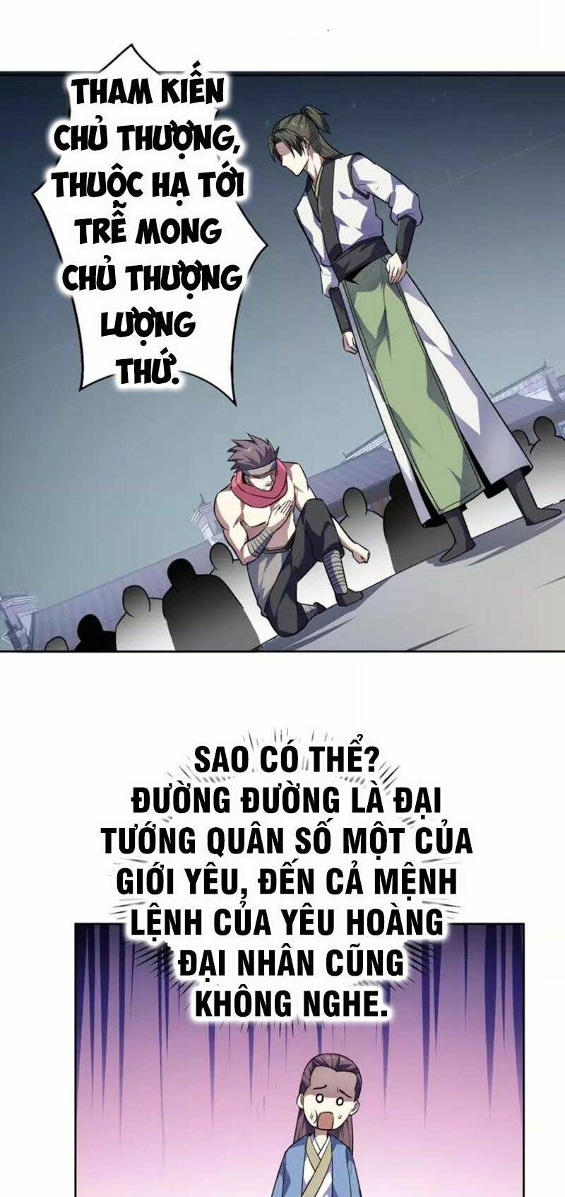Nghịch Thiên Đại Thần: Chapter 79