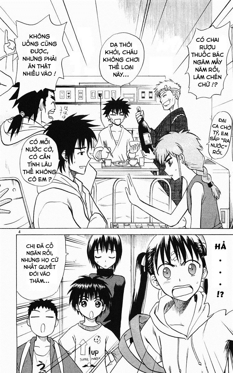 Kowashiya Gamon: Chapter 58