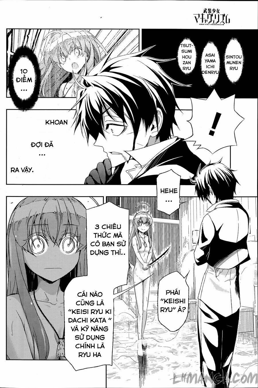 Thủ Đoạn Nham Hiểm Của Cô Gái Mặt Nạ: Chapter 15