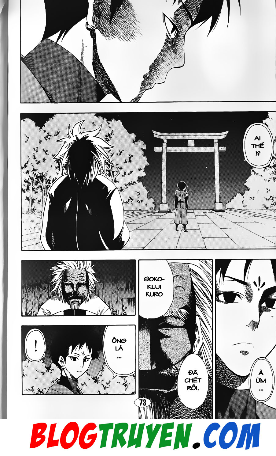 Bác Sĩ Ma Giới: Chapter 82.1