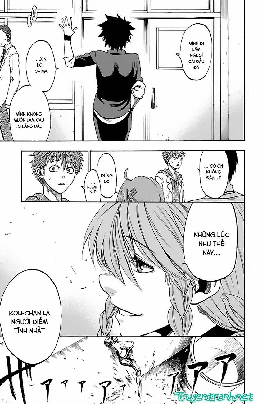 Sakura Discord: Chapter 4