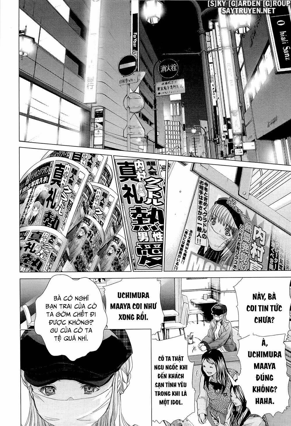 Minimum: Chapter 47