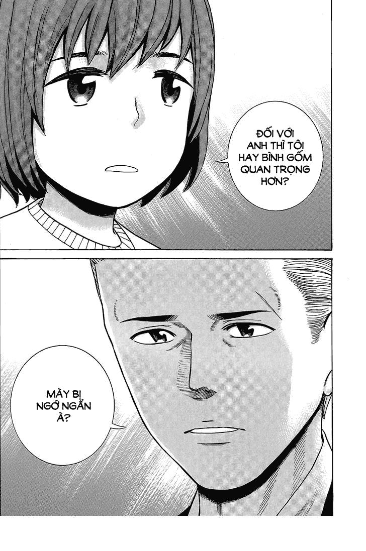 Não Phẳng Siêu Năng Lực: Chapter 43