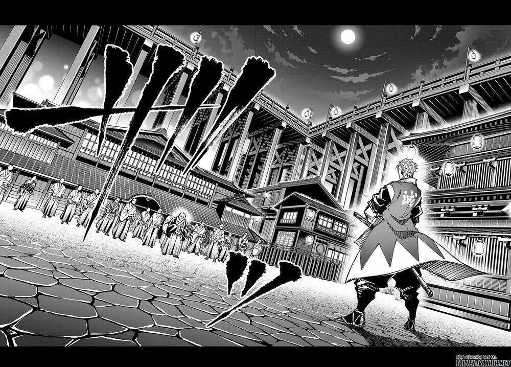 Ensa No Kusabi: Chapter 6