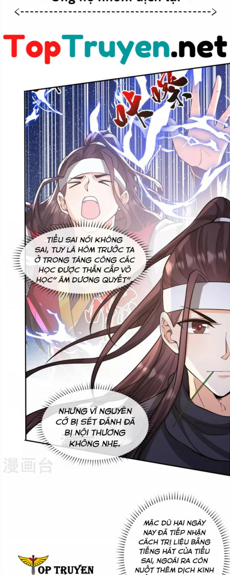 Tôi Phá Vỡ Hào Quang Của Nhân Vật Chính: Chapter 23