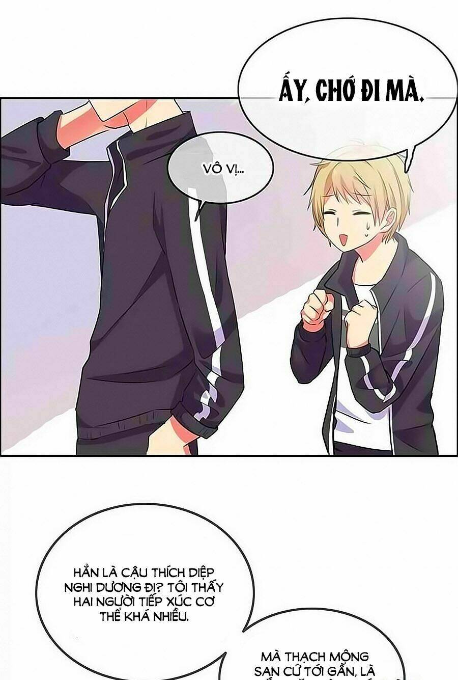 Đại Thần Tình Yêu Chớ Chạm Tôi: Chapter 13