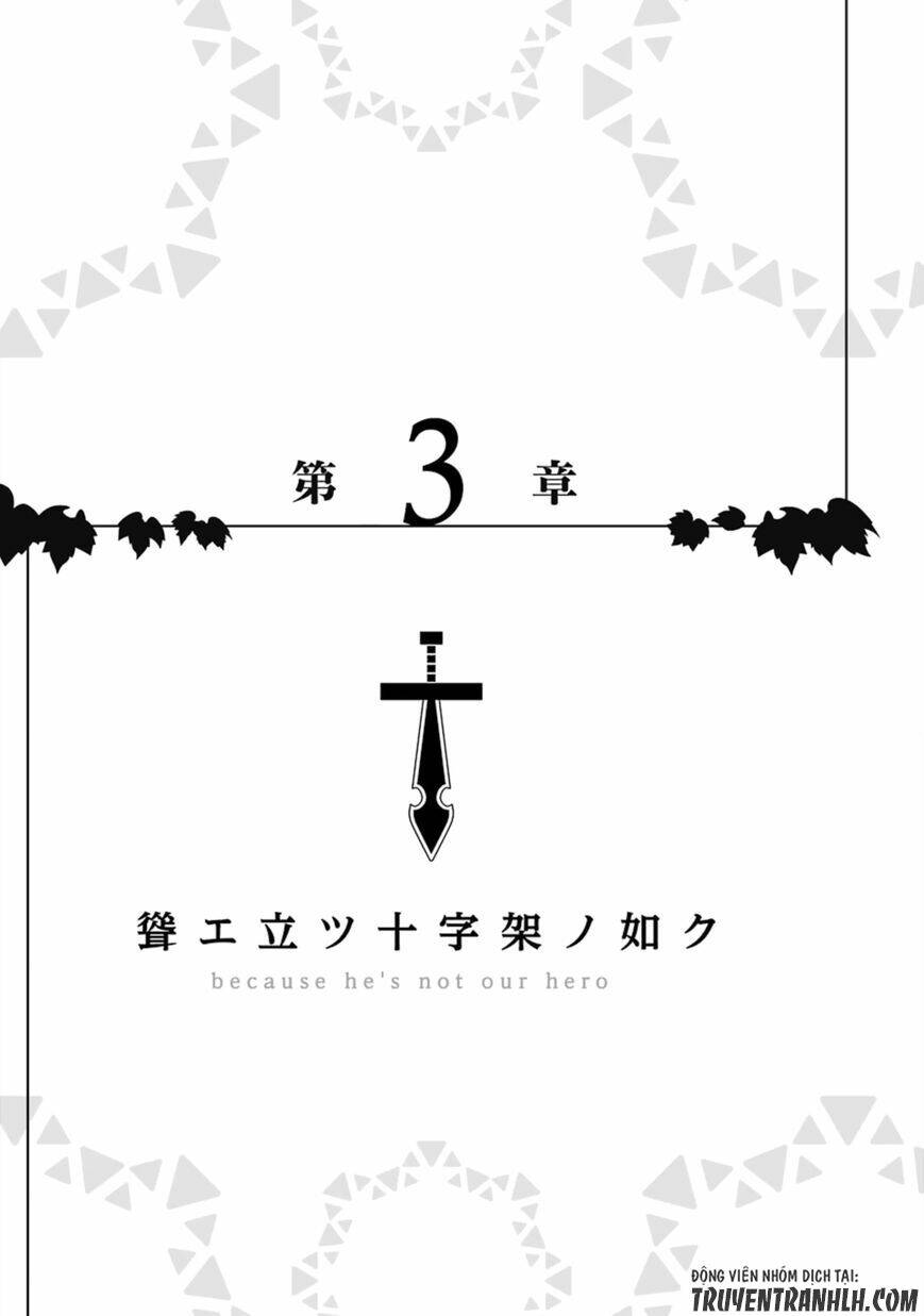 Yakushoku Distpiari - Gesellshaft Blue: Chapter 15