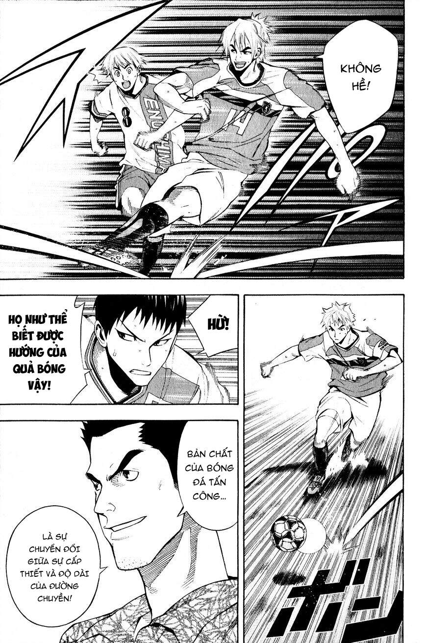 Area No Kishi: Chapter 139