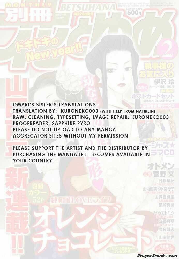 Orange Chocolate: Chapter 1