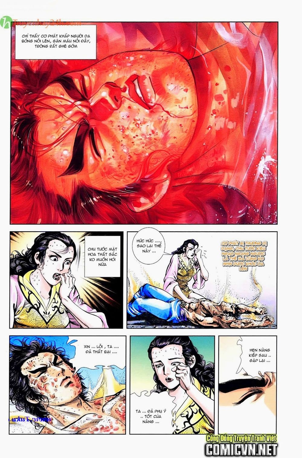 Thiên Tử Truyền Kỳ 1: Chapter 40
