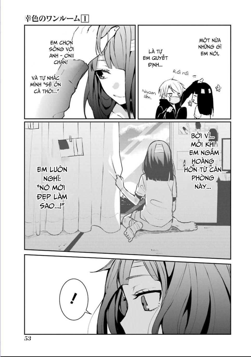 Sachiiro No One Room: Chapter 2