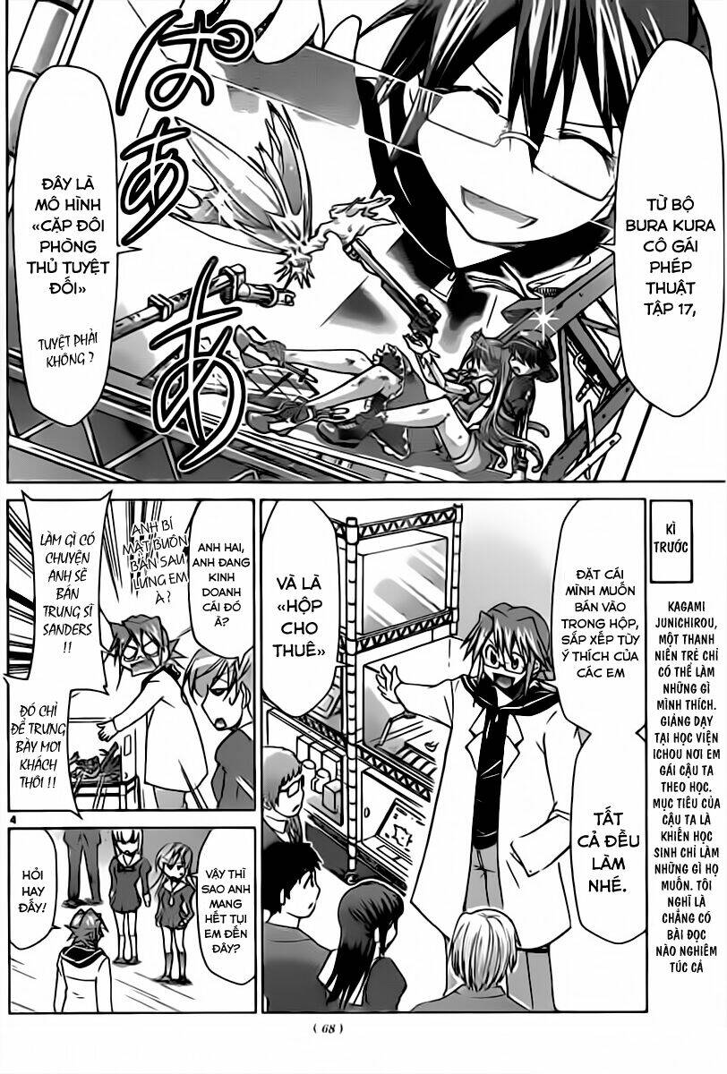 Denpa Kyoushi: Chapter 51