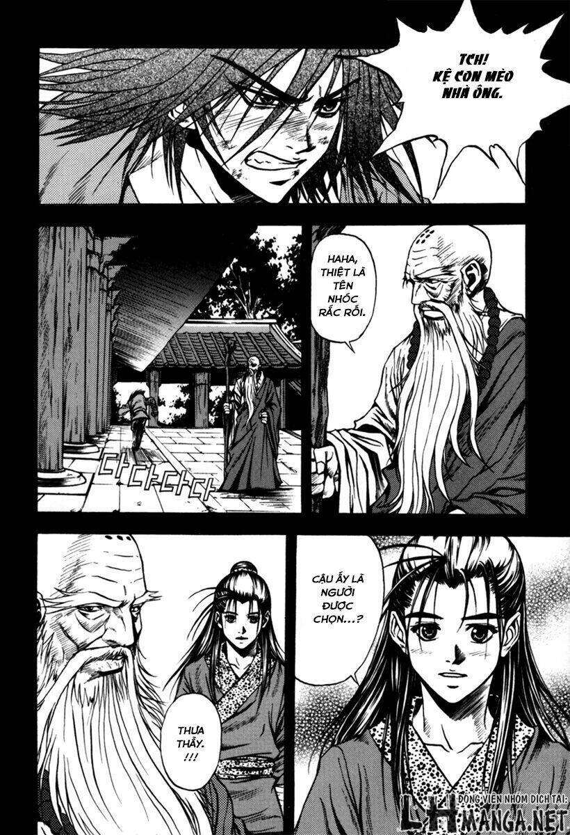 Dark Mage: Chapter 1.2