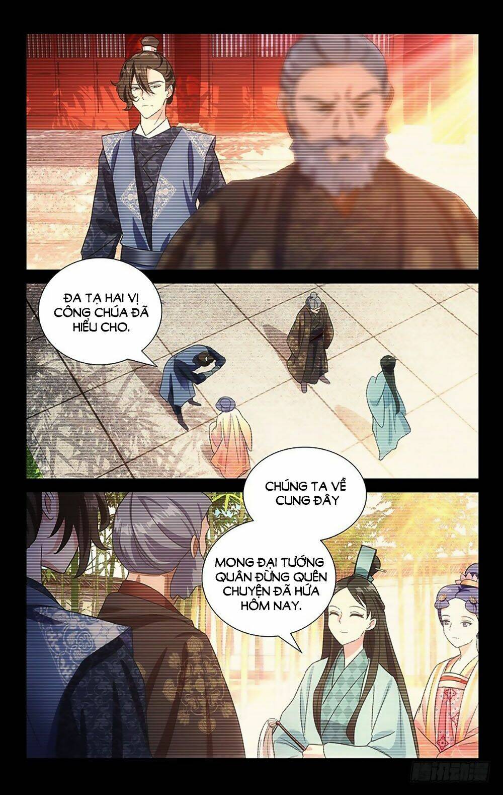 Phò Mã! Không Nên A!: Chapter 116
