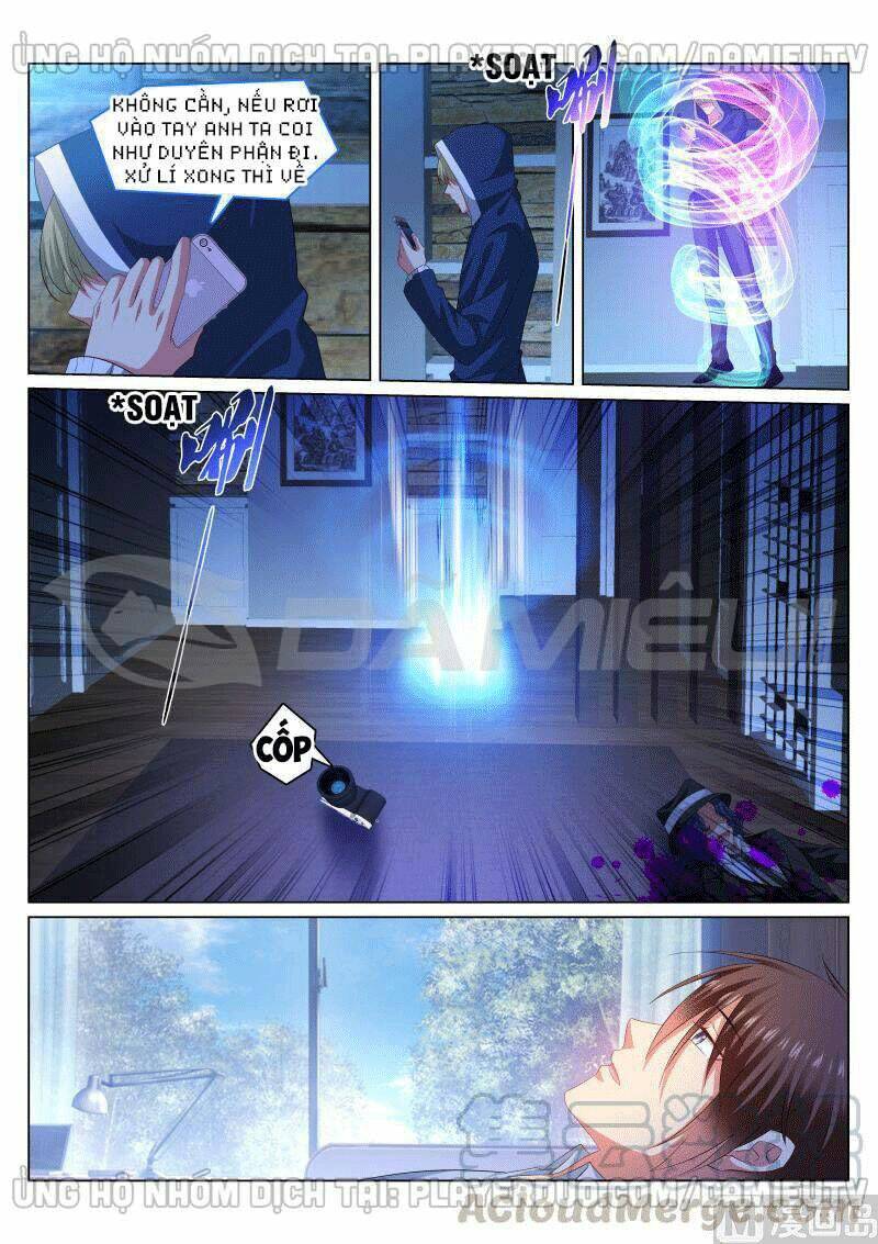 Ngận Thuần Ngận Ái Muội: Chapter 354