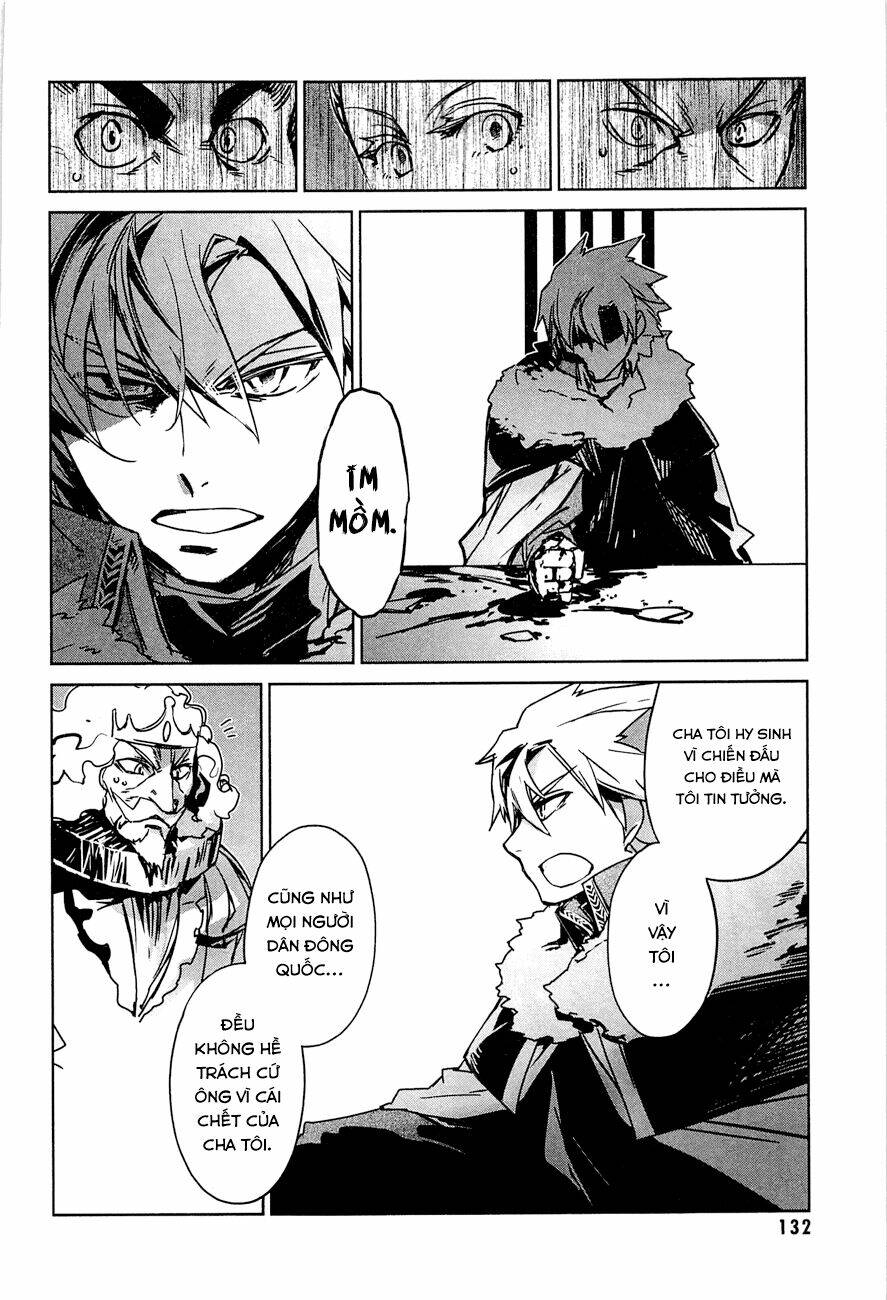 Maoyuu Maoh Yuusha: Chapter 7