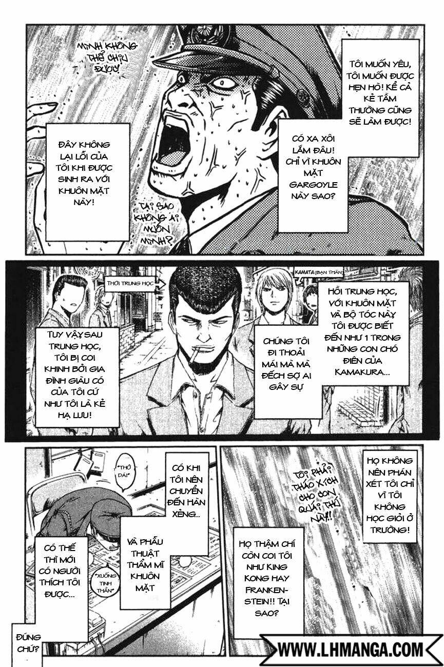 Ino-Head Gargoyle: Chapter 1