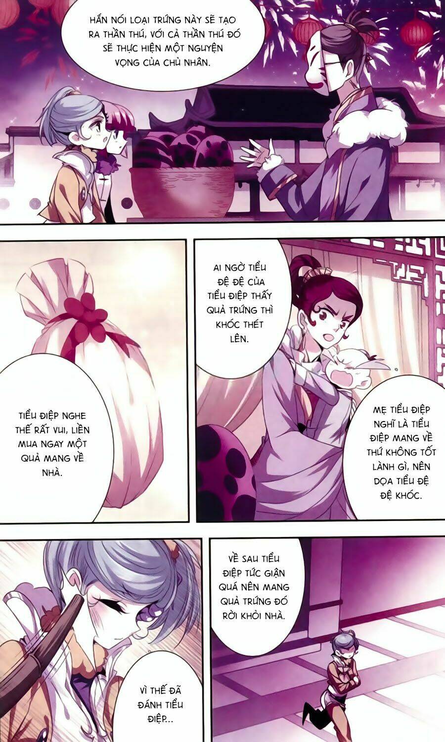 Phi Sắc Dị Văn Lục: Chapter 27