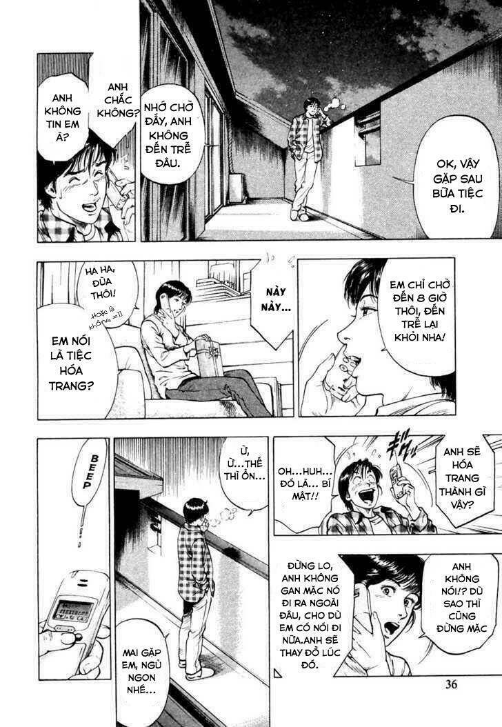 Family Compo: Chapter 72