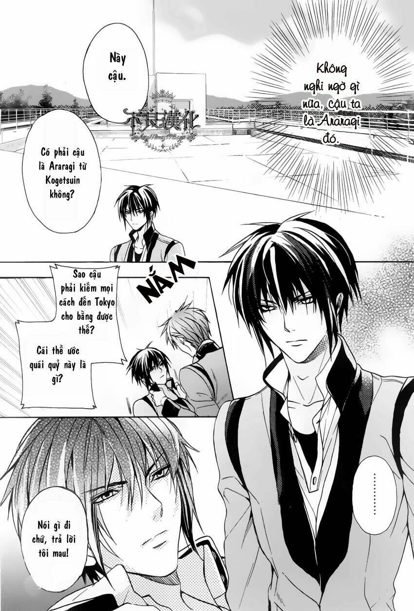 Kamitoki No Regist: Chapter 1