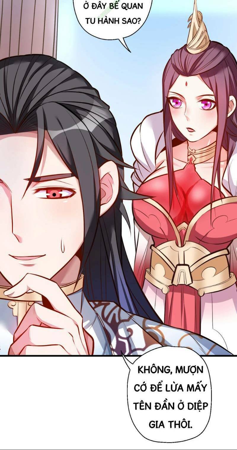Tối Cường Đại Biểu Hoàng Kim Thận: Chapter 26