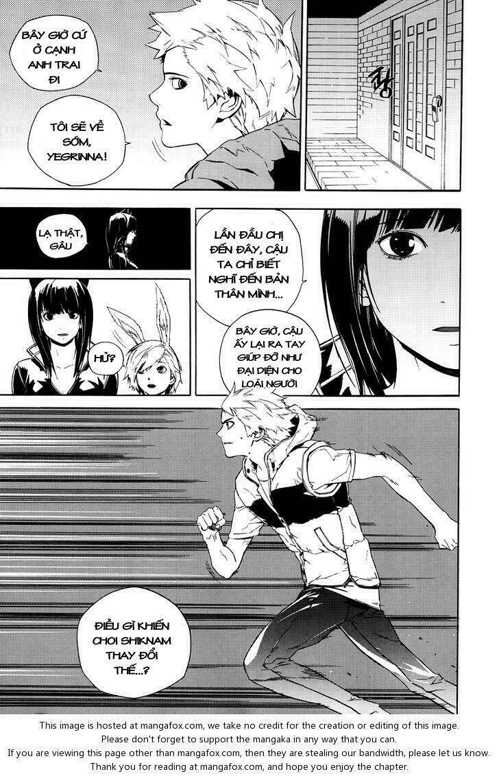 Carnivorous Princess Yegrinna: Chapter 23