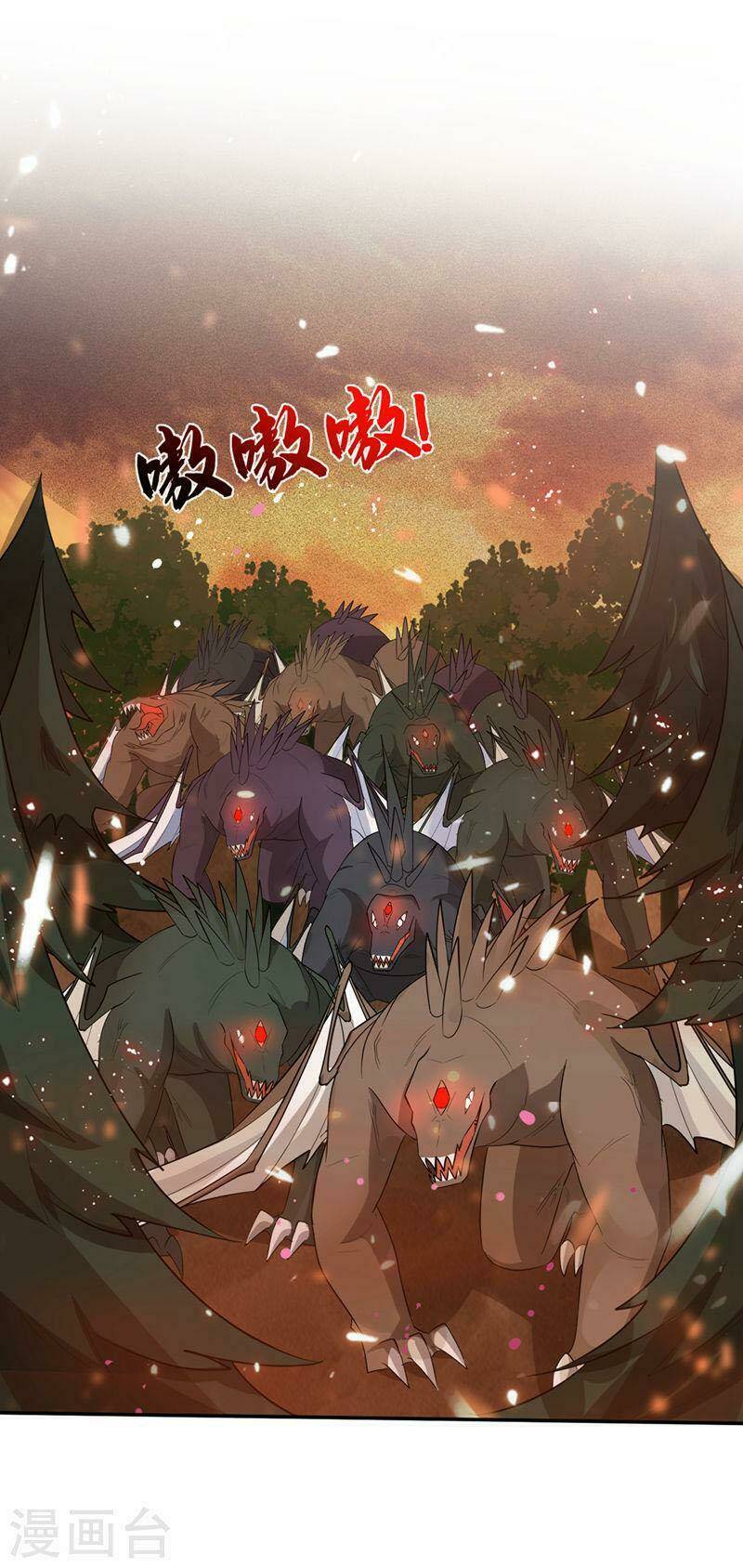 Yêu Giả Vi Vương: Chapter 341