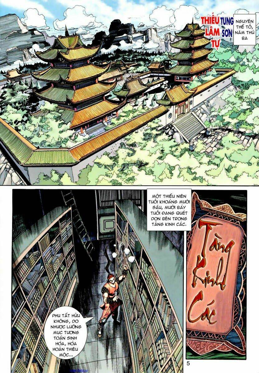 Ngoại Truyện Thần Binh: Chapter 25