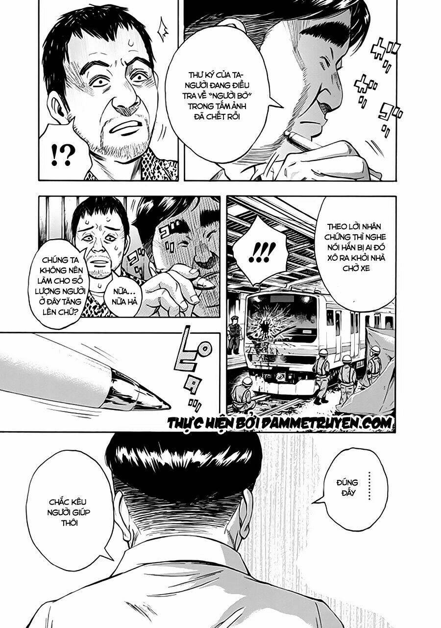 Kamisama, Kisama Wo Koroshitai: Chapter 7.1