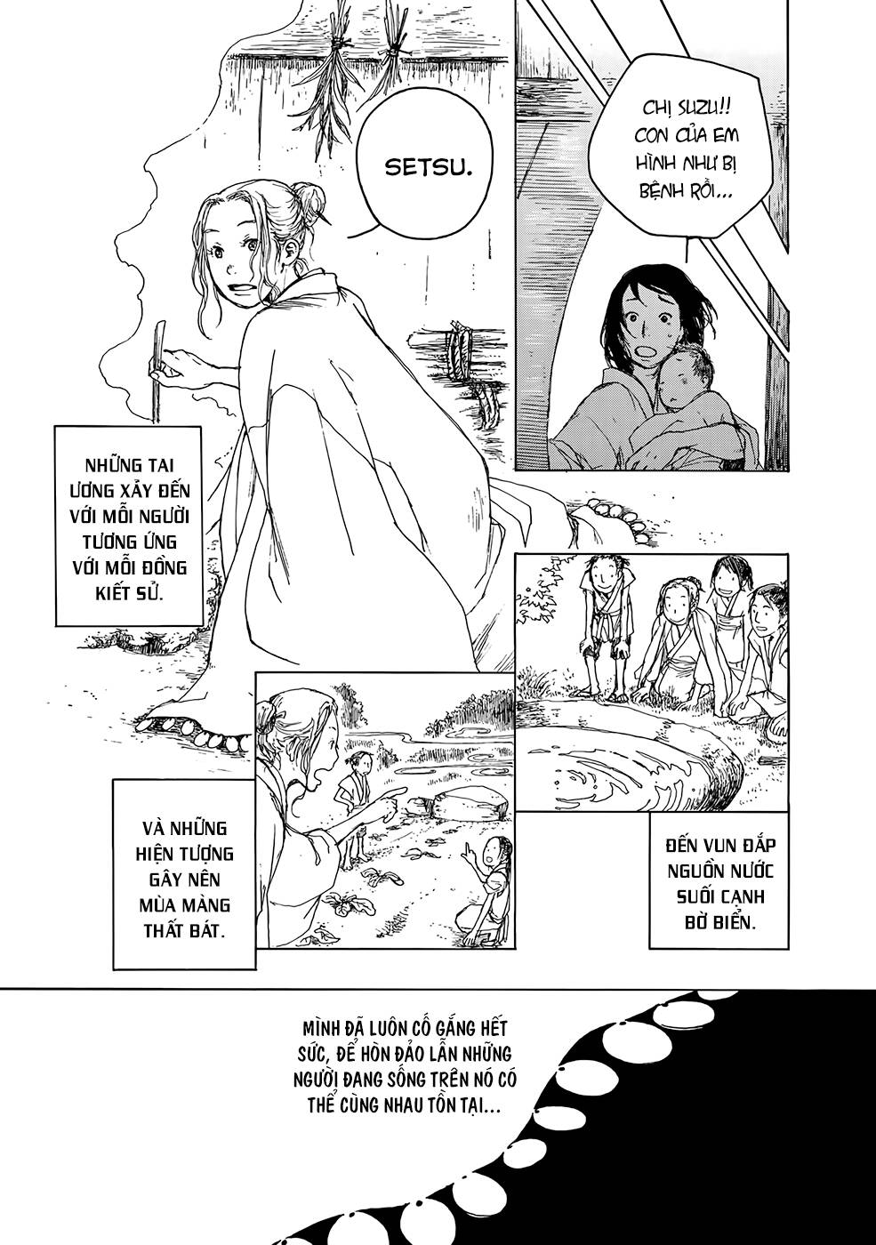Âm Thanh Của Bầu Trời: Chapter 10