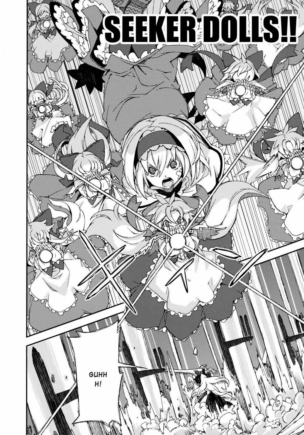 Touhou - Omoito: Chapter 4