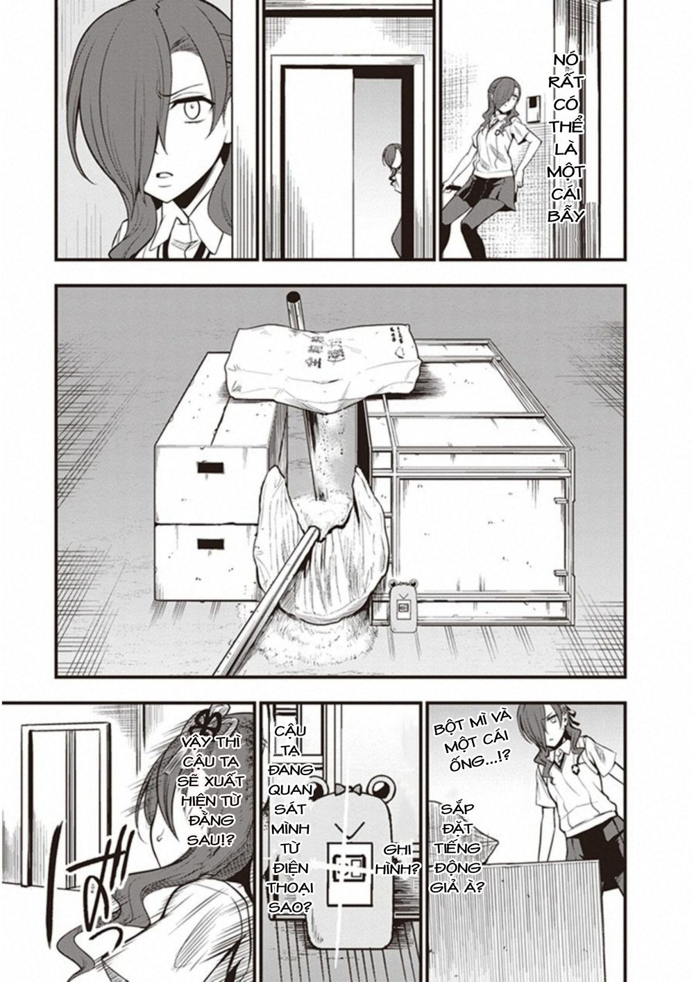 To Aru Kagaku No Railgun Gaiden: Astral Buddy: Chapter 12