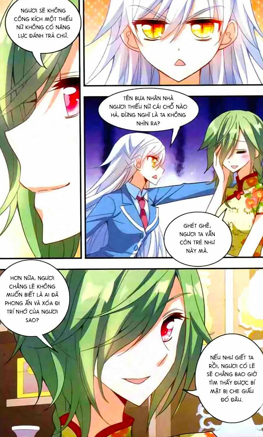 Tô Tịch Kỳ Quái: Chapter 25