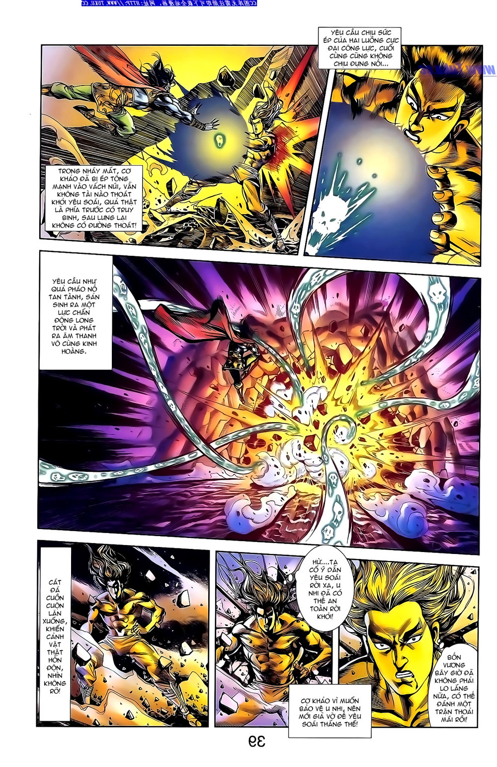 Thiên Tử Truyền Kỳ 1: Chapter 146