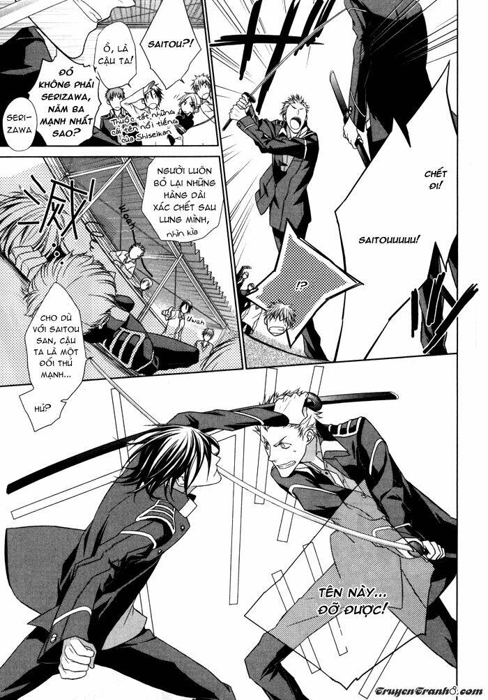 Samurai Drive: Chapter 4