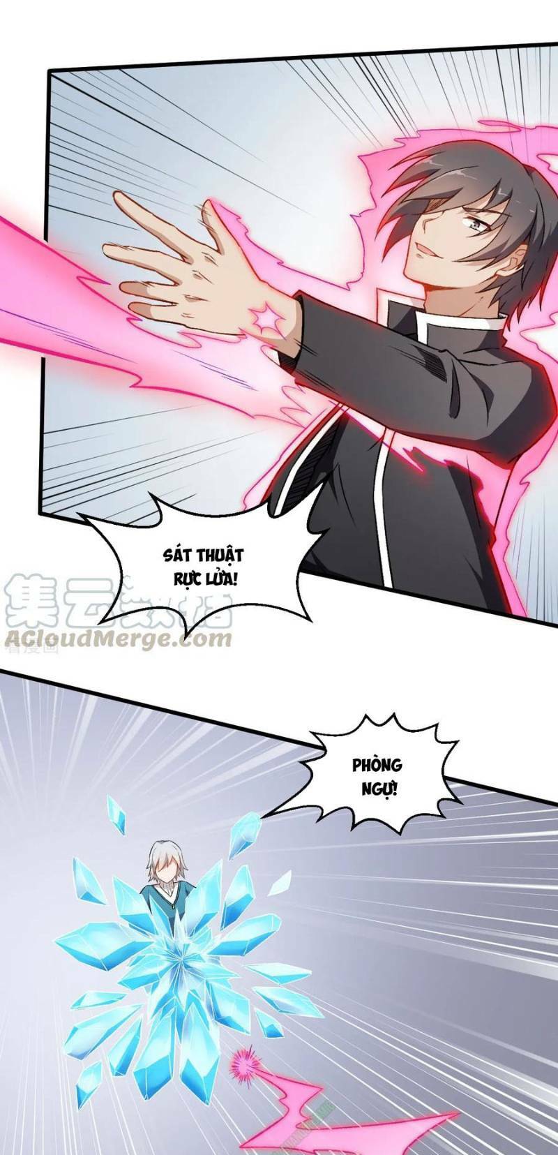 Vườn Trường Cuồng Sư Hệ Thống: Chapter 49