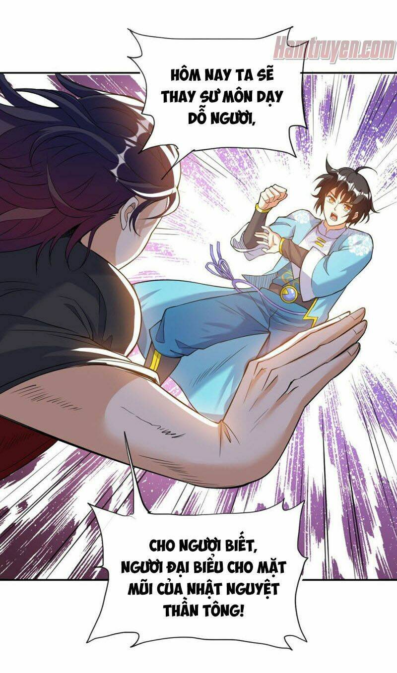 Thần Võ Đế Tôn: Chapter 41