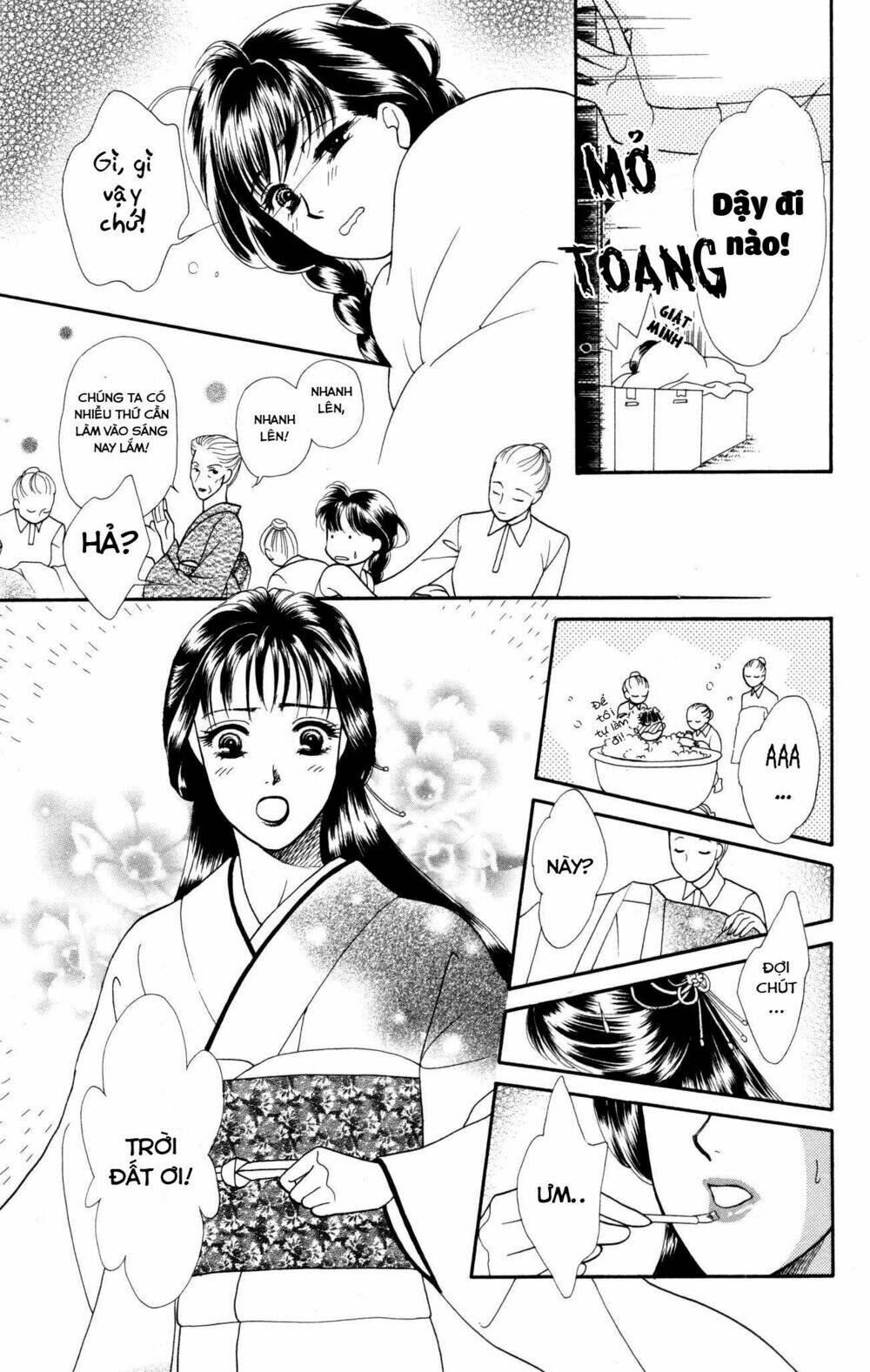 Barairo My Honey: Chapter 3