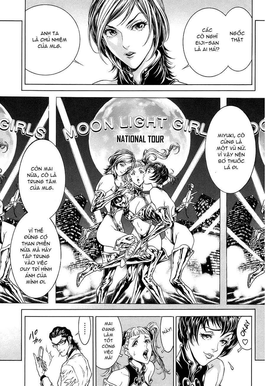 Lives: Chapter 1