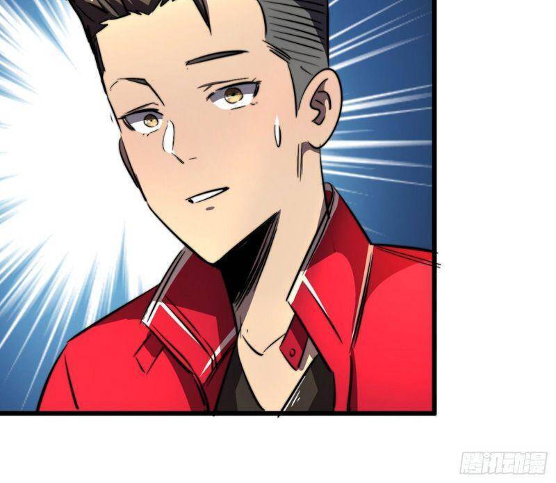 Ta Ở Tận Thế Nhặt Thuộc Tính: Chapter 19