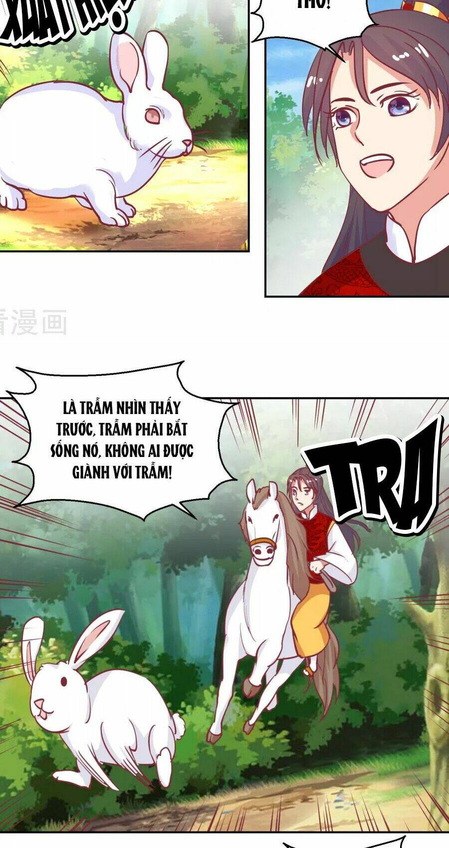 Hoàng Thượng Ở Trên, Thần Ở Dưới: Chapter 65