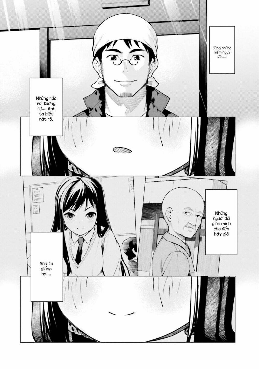 Super Cub: Chapter 12