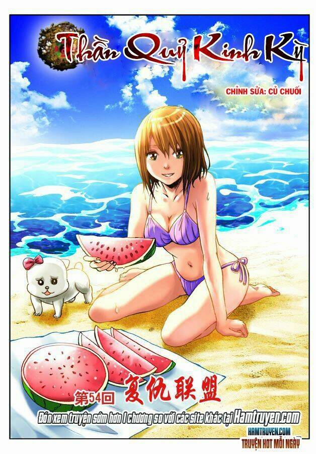 Trung Quốc Kinh Ngạc Tiên Sinh: Chapter 54