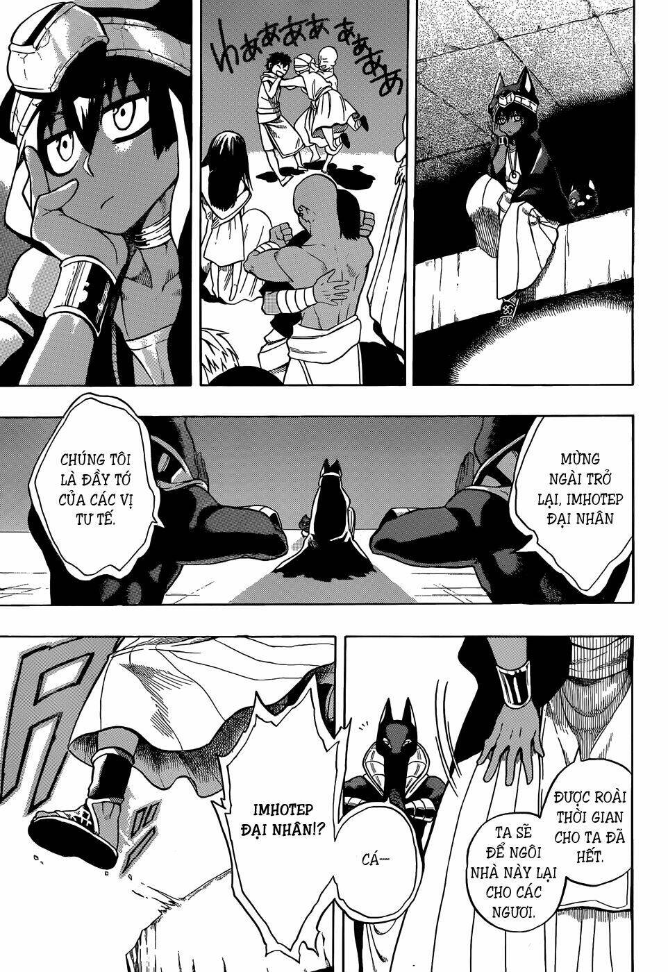 Great Priest Imhotep: Chapter 6.5