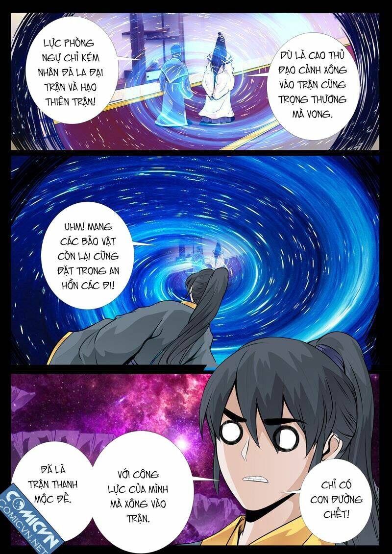 Long Phù Chi Vương Đạo Thiên Hạ: Chapter 22