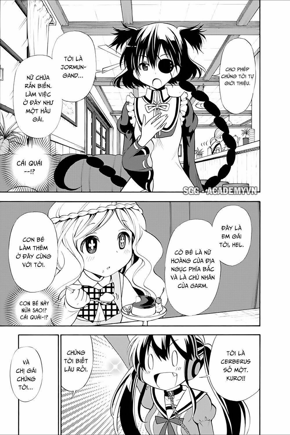 Kyou No Cerberus: Chapter 12